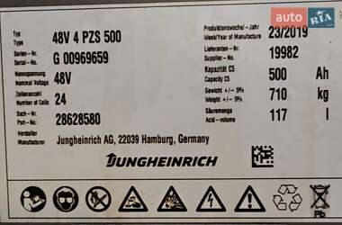 Вилочный погрузчик Jungheinrich EFG 2017 в 
