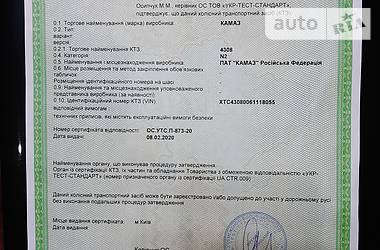 Самосвал КамАЗ 4308 2006 в 