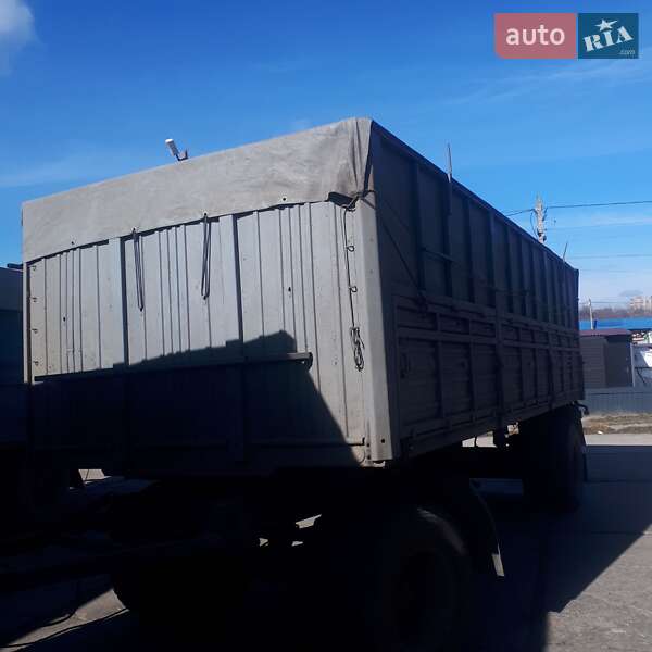 Зерновоз КамАЗ 53202 1991 в Кривом Роге