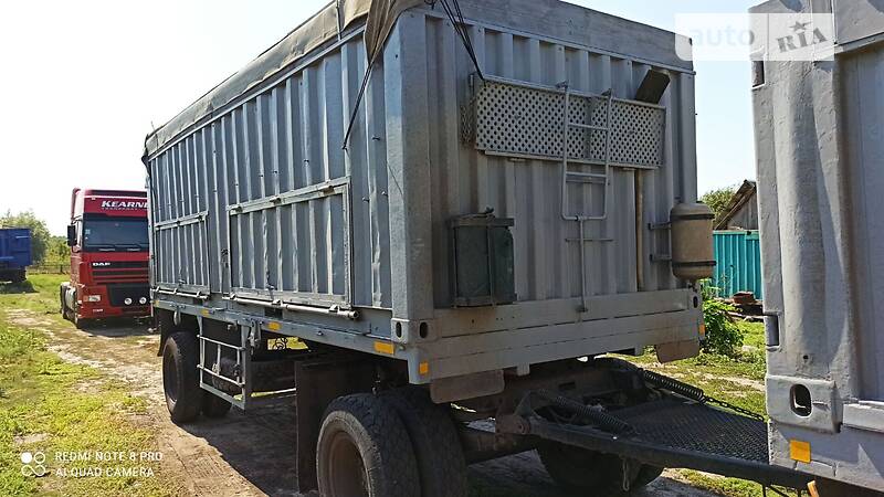 Зерновоз КамАЗ 5320 1987 в Вовчанську