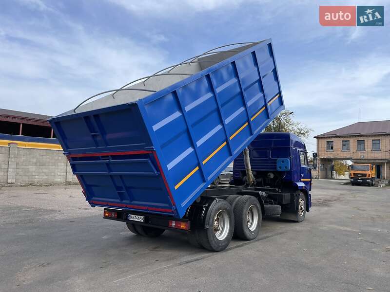 Самосвал КамАЗ 5320 1985 в Гайвороне