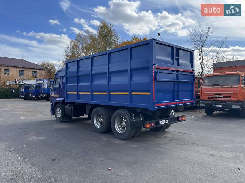 Самосвал КамАЗ 5320 1985 в Гайвороне
