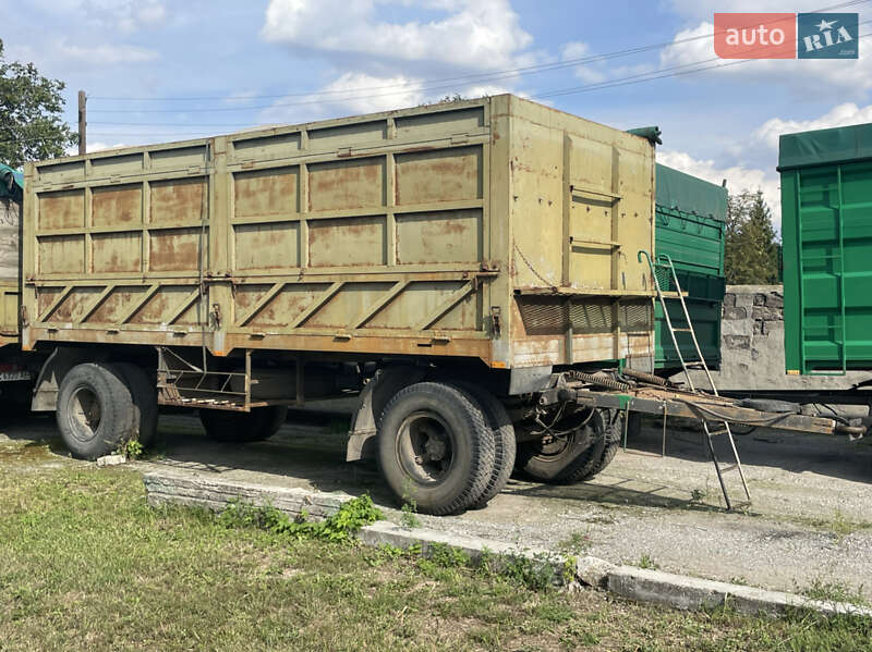 Зерновоз КамАЗ 5320 1988 в Кегичевке