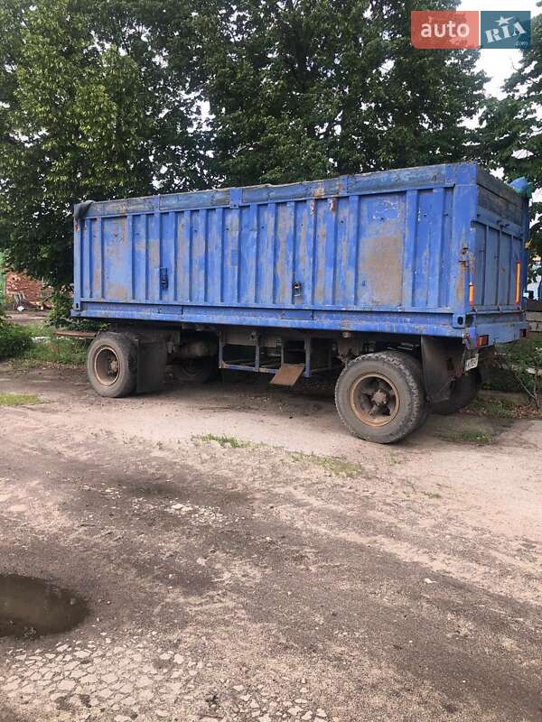 Зерновоз КамАЗ 53212 1981 в Харькове