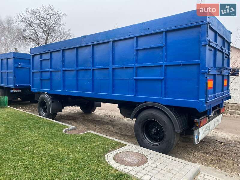 Зерновоз КамАЗ 53212 1994 в Харькове