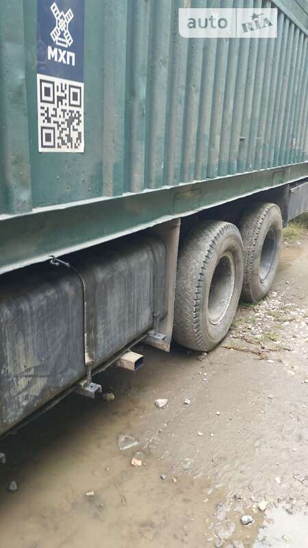 Контейнеровоз КамАЗ 53213 1984 в Шпикові