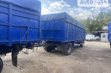Зерновоз КамАЗ 53215 2002 в 