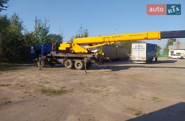 Другая спецтехника КамАЗ 53215 2008 в 