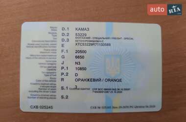 Бетономешалка (Миксер) КамАЗ 53229 2007 в 
