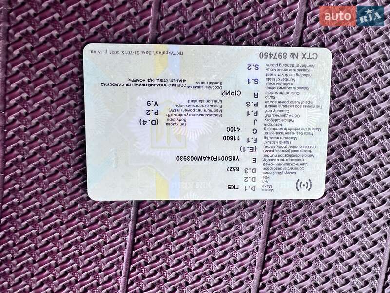 Самоскид КамАЗ 55102 1987 в Миргороді