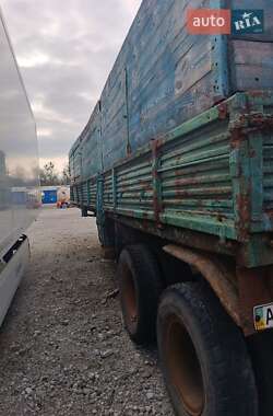 Бортовой полуприцеп КамАЗ ГБК 1986 в 