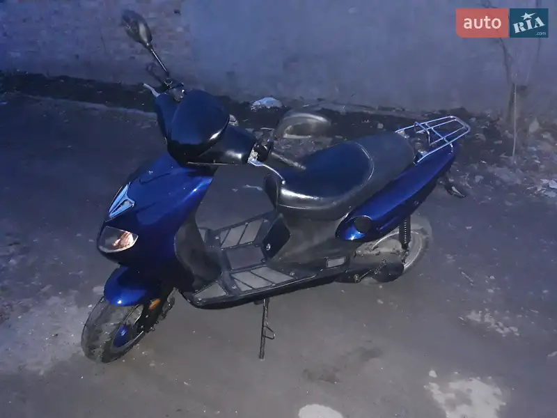 Kanuni 50 2009