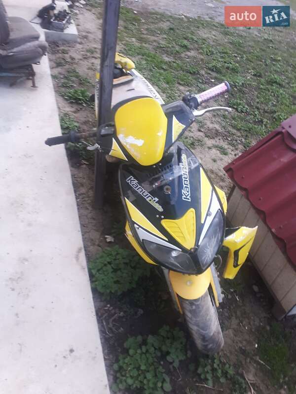 Kanuni 50 2008 Kanuni 50 2008