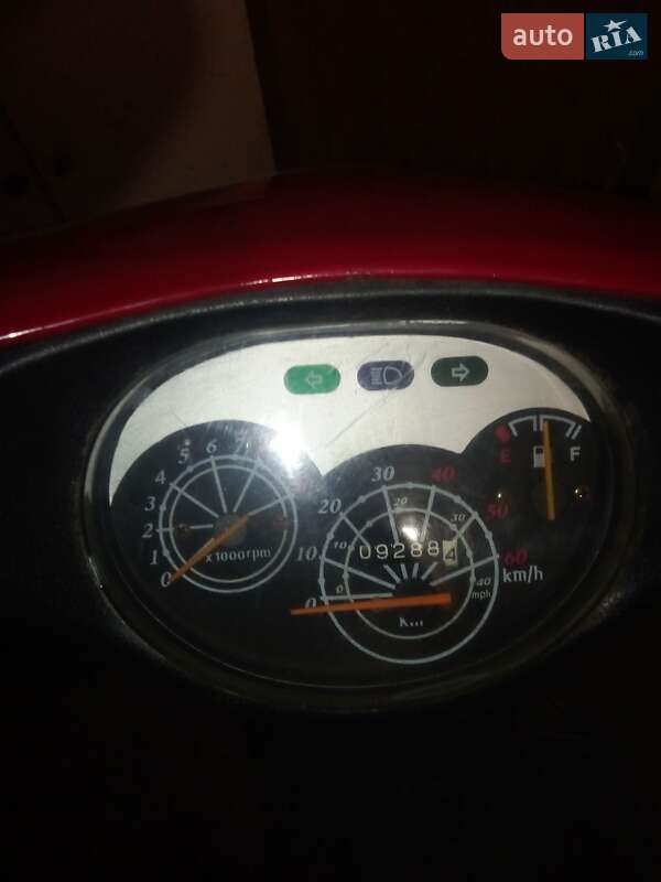 Скутер Kanuni 50QT-10A 2007 в Рівному фото 2 Скутер Kanuni 50QT-10A 2007 в Рівному