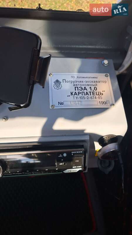 Евакуатор Карпатець ПЭА-1.0 1992 в Снятині