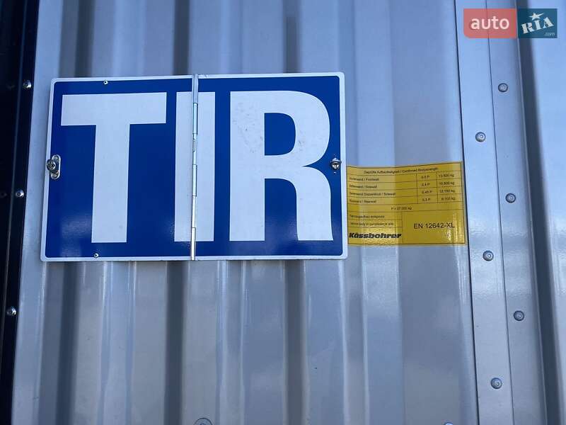 Тентований борт (штора) - напівпричіп Kassbohrer SCC X+ 2025 в Бучі