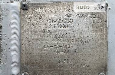 Цистерна напівпричіп Kassbohrer SSL 1985 в Києві