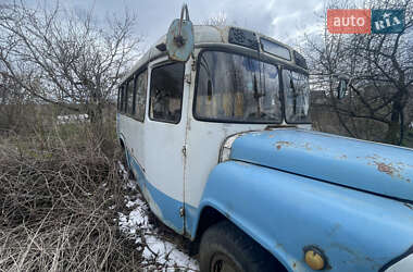 Туристический / Междугородний автобус КАВЗ КАВЗ 1991 в 