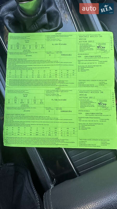 Спортбайк Kawasaki ER-6N 2016 в Ивано-Франковске