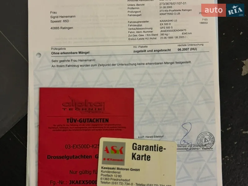 Мотоцикл Спорт-туризм Kawasaki GPZ 1999 в Киеве документ