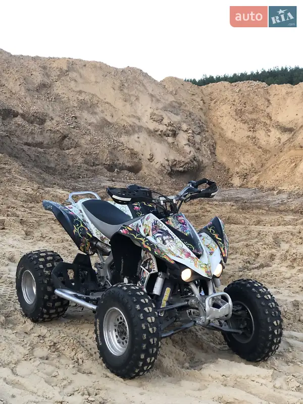 Kawasaki KFX 450R 2008
