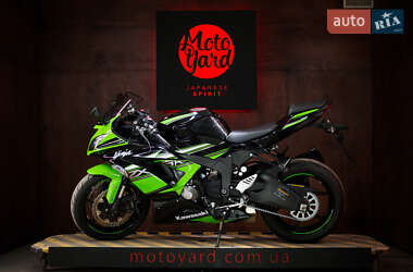 Мотоцикл Спорт-туризм Kawasaki Ninja 636 ZX-6R 2016 в Дніпрі