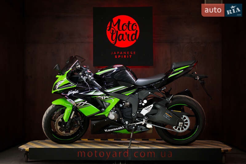 Kawasaki Ninja 636 ZX-6R 2016