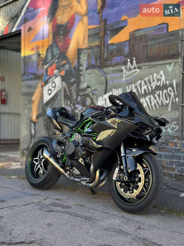 Kawasaki Ninja H2 Carbon 2019 Kawasaki Ninja H2 Carbon 2019