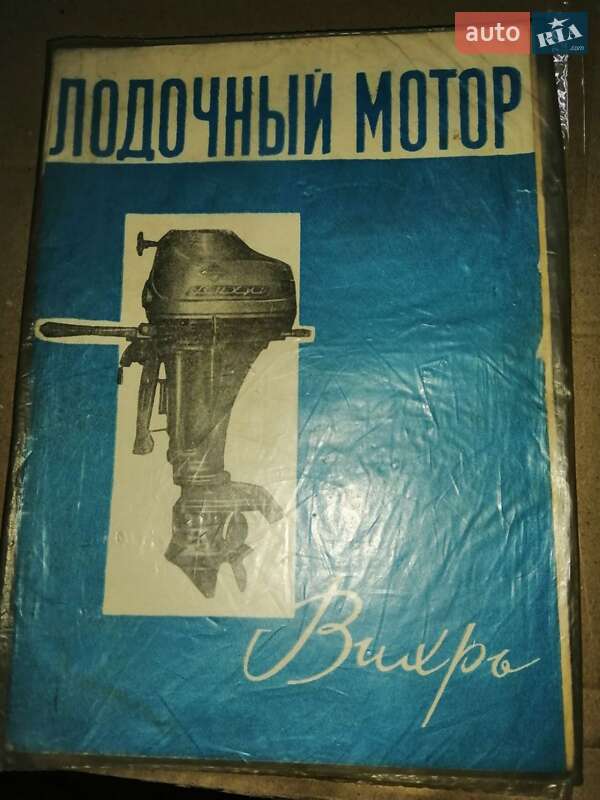 Лодка Казанка 5М 2020 в Запорожье фото 10 Лодка Казанка 5М 2020 в Запорожье