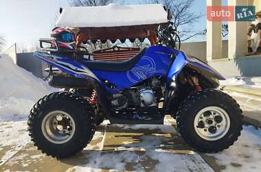 Квадроцикл спортивный Keeway Dragon 2006 в Снятине