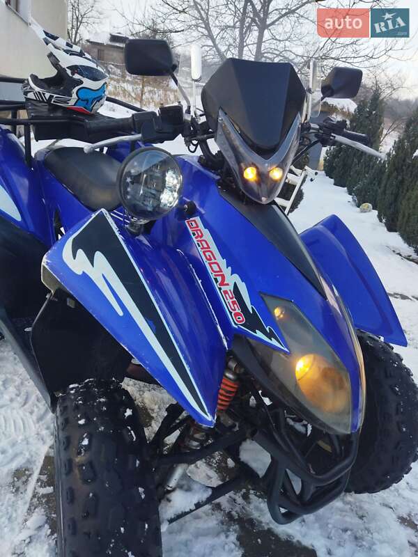 Квадроцикл спортивный Keeway Dragon 2006 в Снятине