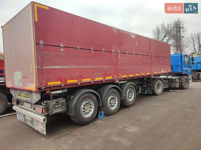 Зерновоз - полуприцеп Kempf SK 2001 в Запорожье фото 15 Зерновоз - полуприцеп Kempf SK 2001 в Запорожье