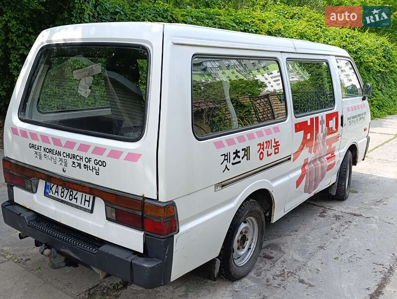 Минивэн Kia Besta 1998 в Киеве