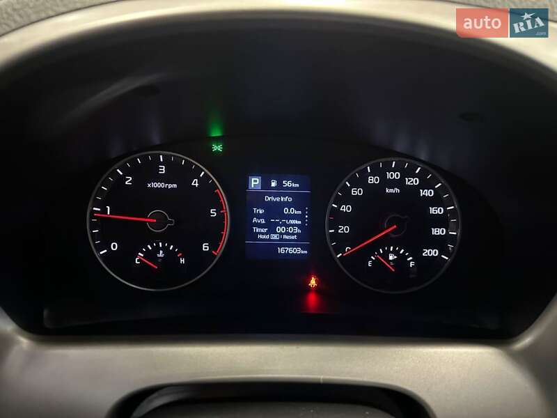 Рефрижератор Kia Bongo 2022 в Одесі