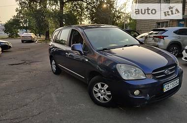 Минивэн Kia Carens 2008 в Киеве