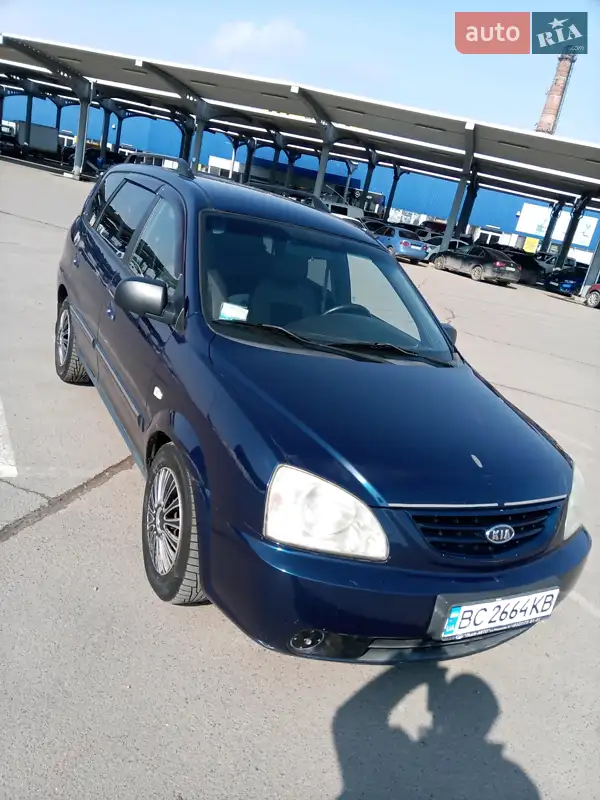 Kia Carens