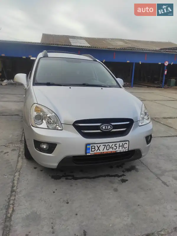 Kia Carens
