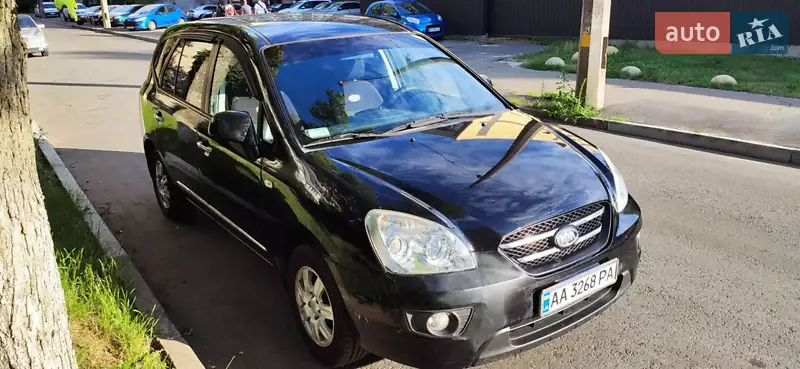 Kia Carens