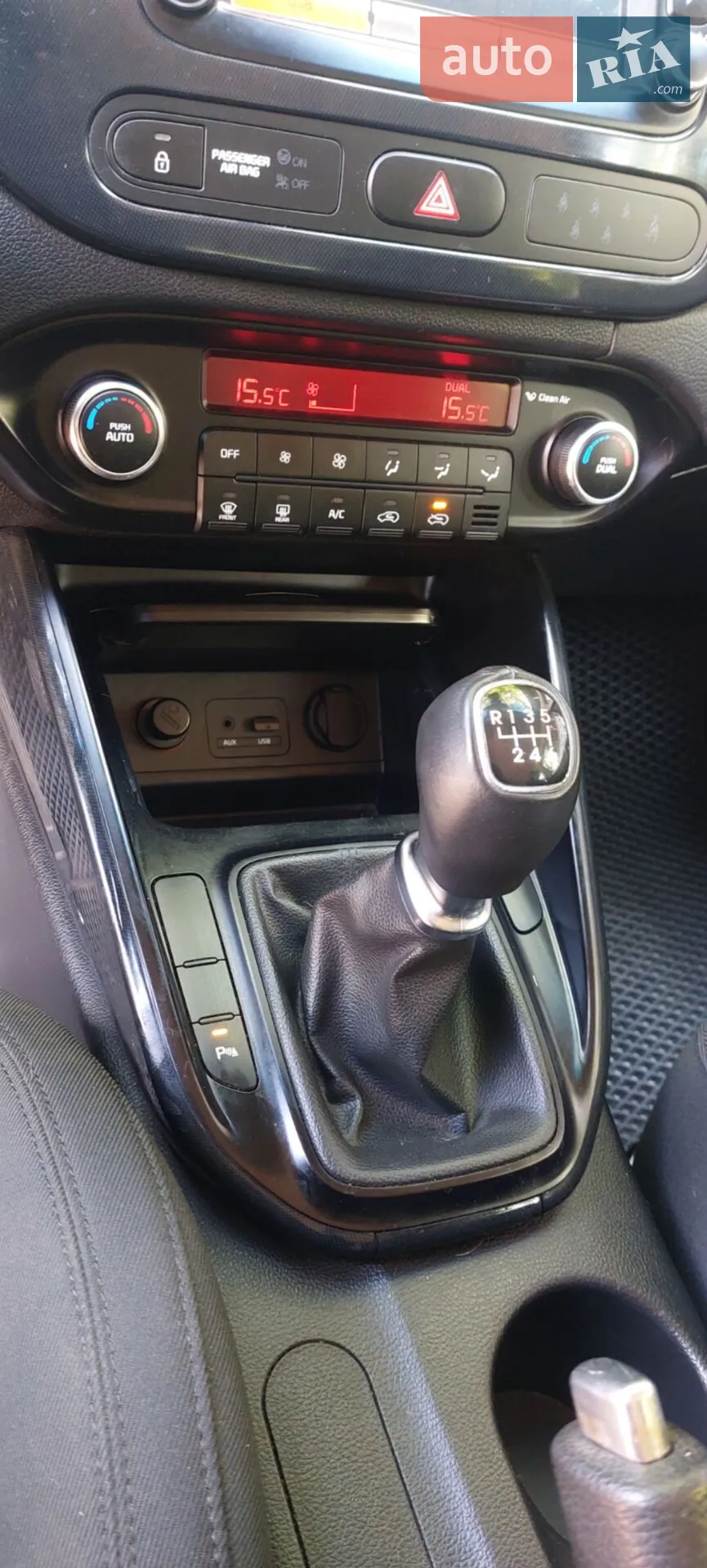 2015 Kia Carens - мініатюра 12