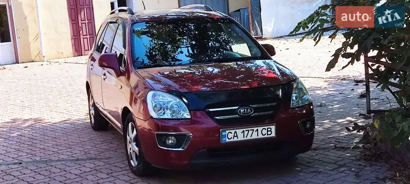 Kia Carens