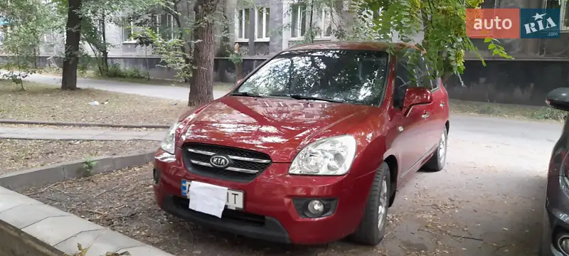 Kia Carens