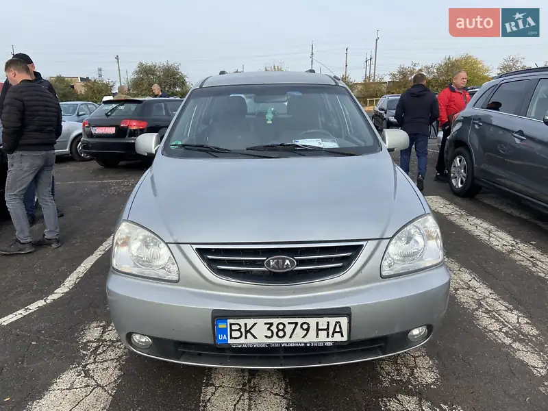 Kia Carens
