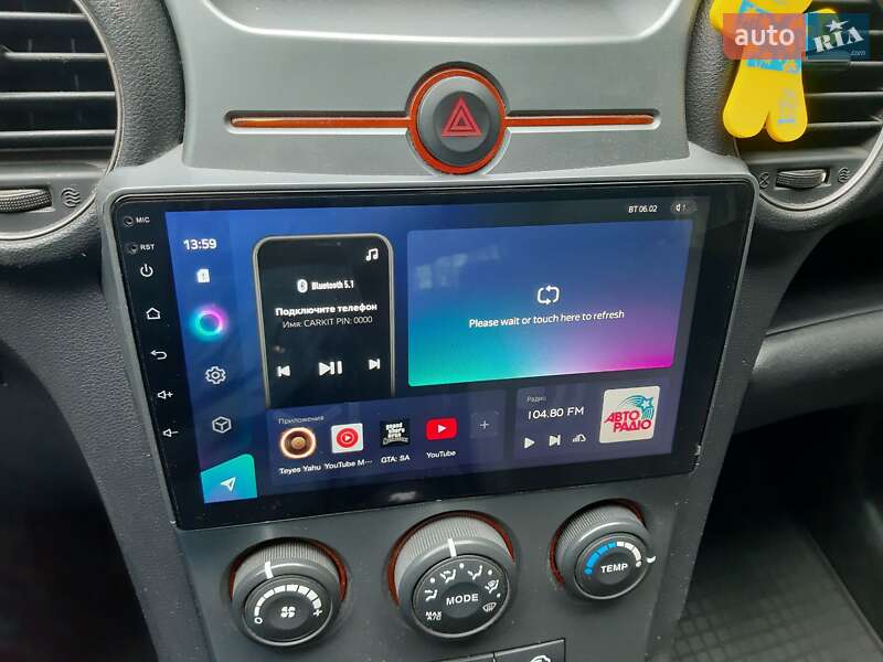 Мінівен Kia Carens 2007 в Дніпрі