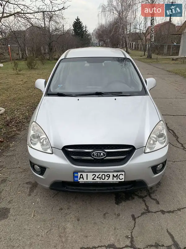 Kia Carens