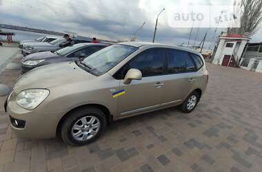 Минивэн Kia Carens 2008 в 