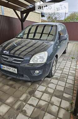 Минивэн Kia Carens 2008 в Боярке