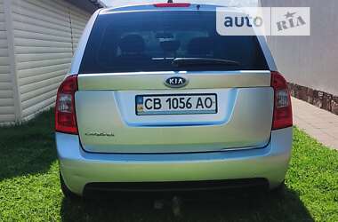 Минивэн Kia Carens 2008 в Чернигове