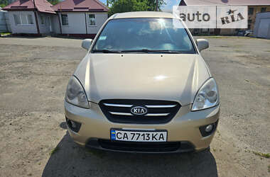 Мінівен Kia Carens 2007 в Корсунь-Шевченківському