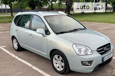 Минивэн Kia Carens 2007 в Житомире