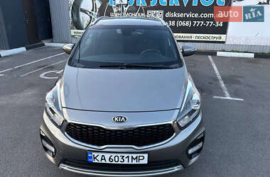 Мікровен Kia Carens 2017 в Києві